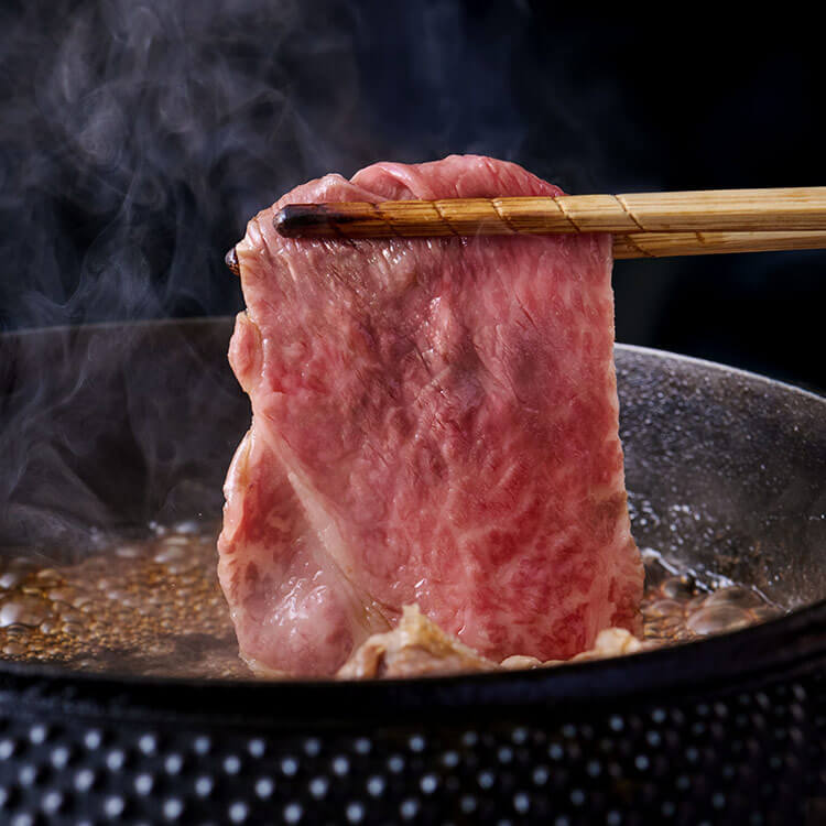 箸上げ