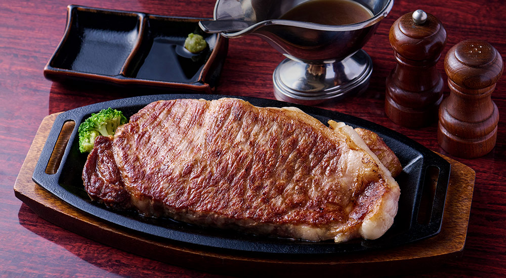 ステーキ