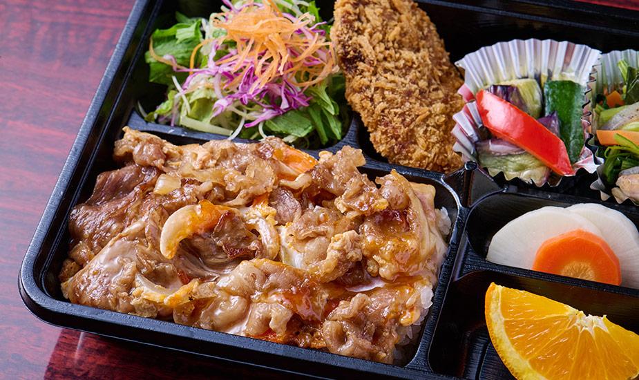 特上牛めし弁当