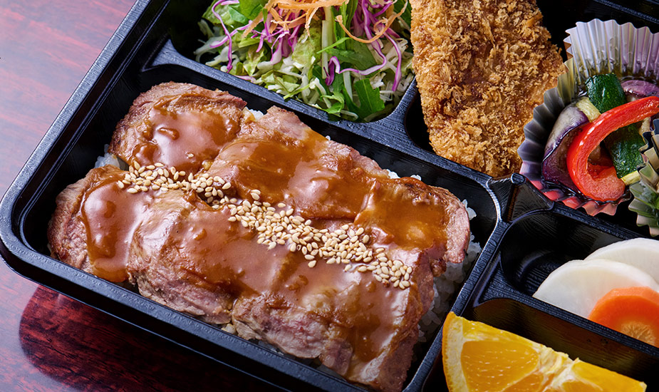 特上ステーキ弁当